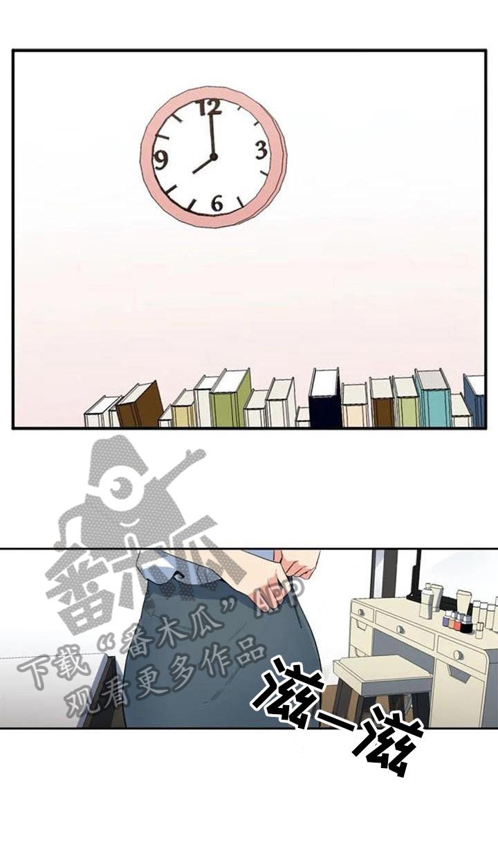 第12章：结论