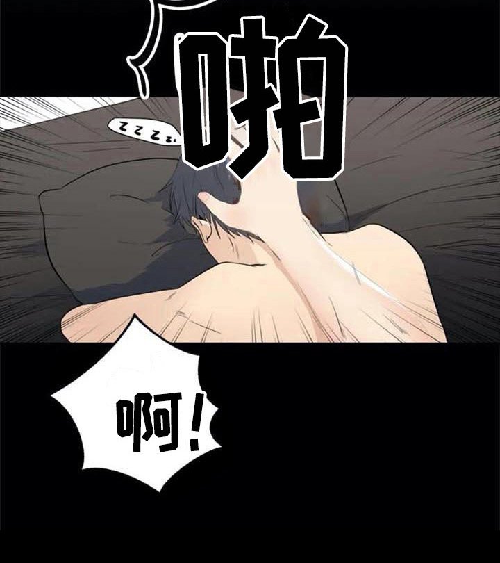 第12章：结论
