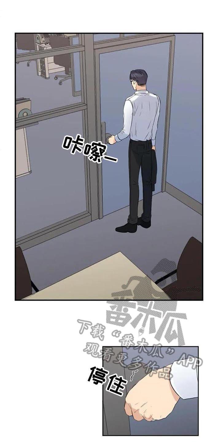 第14章：提议