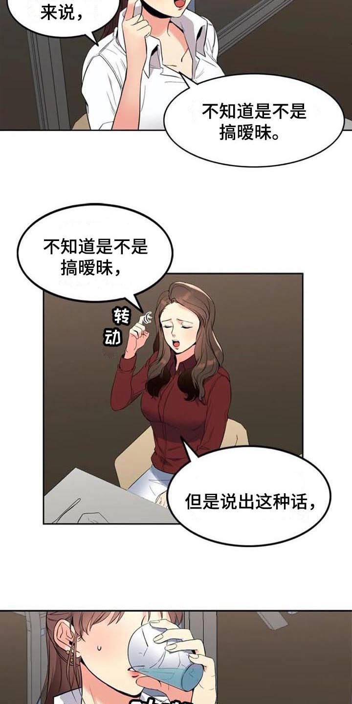 第15章：咨询