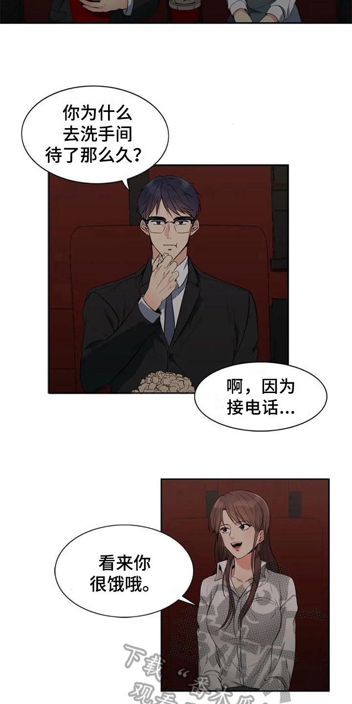 第18章：看电影