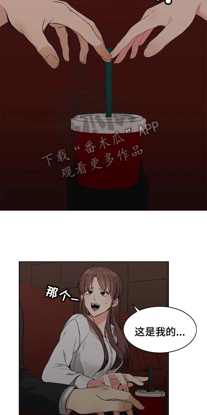 第18章：看电影