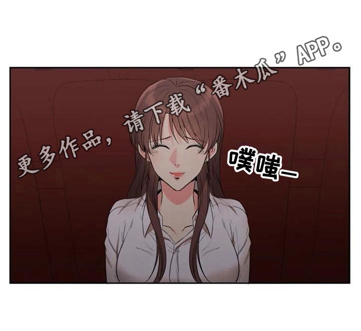 第18章：看电影