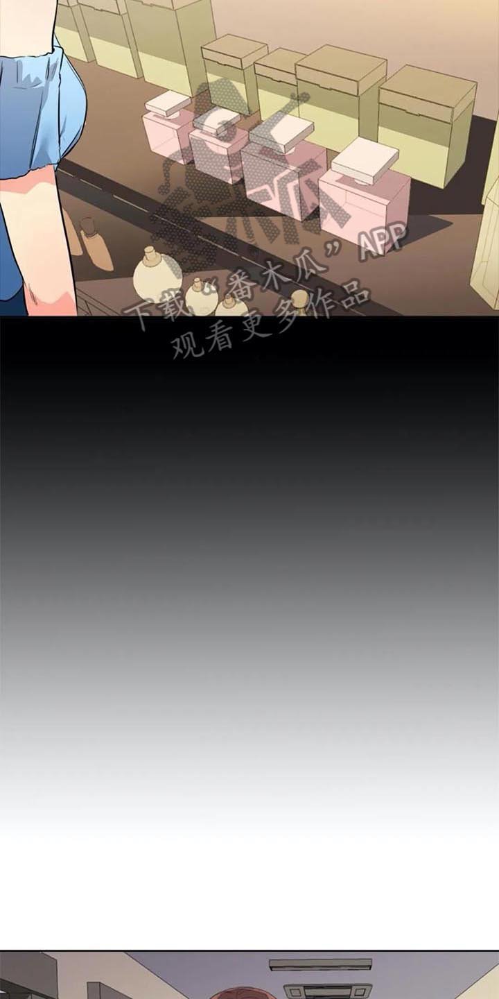 第22章：咖啡