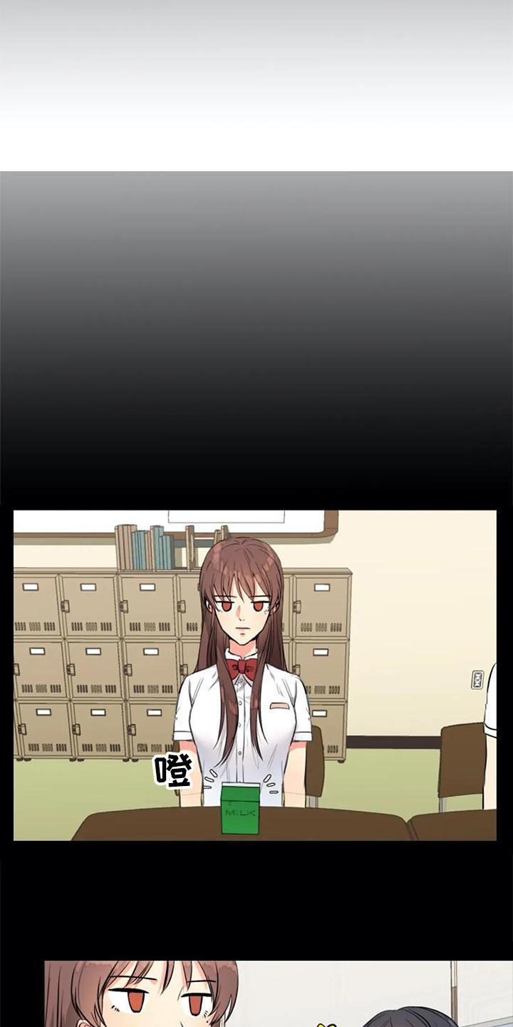 第24章：议论