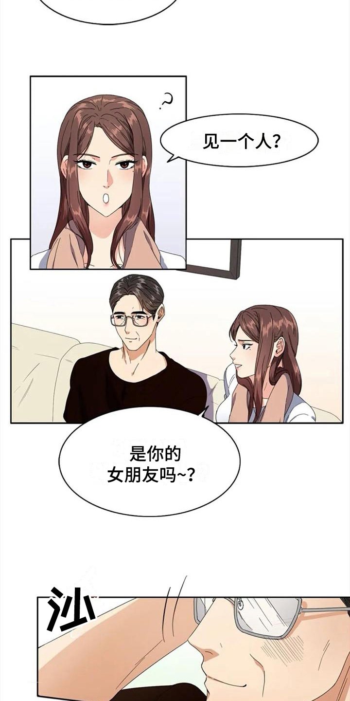 第3章：约定