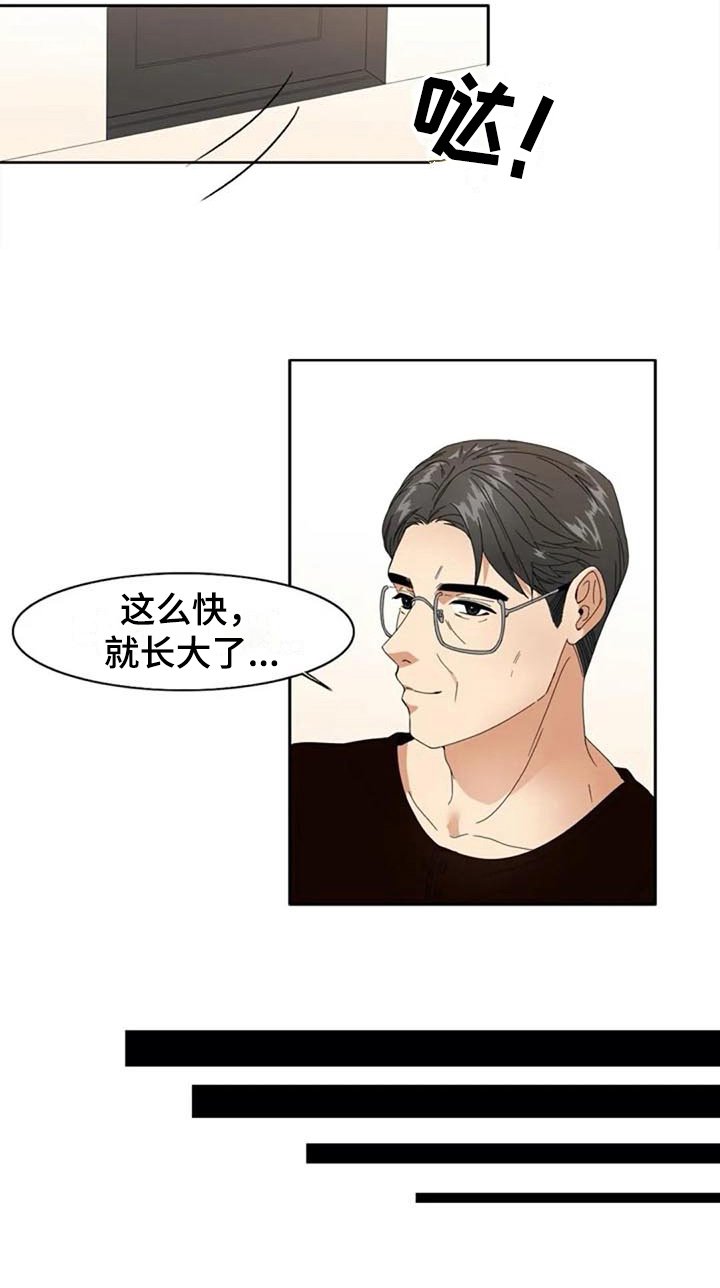第3章：约定