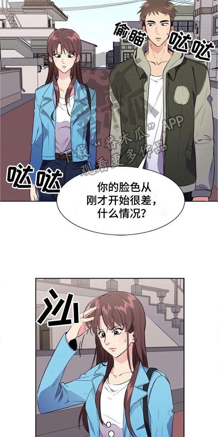 第31章：关联