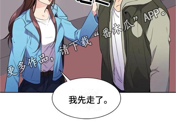 第31章：关联