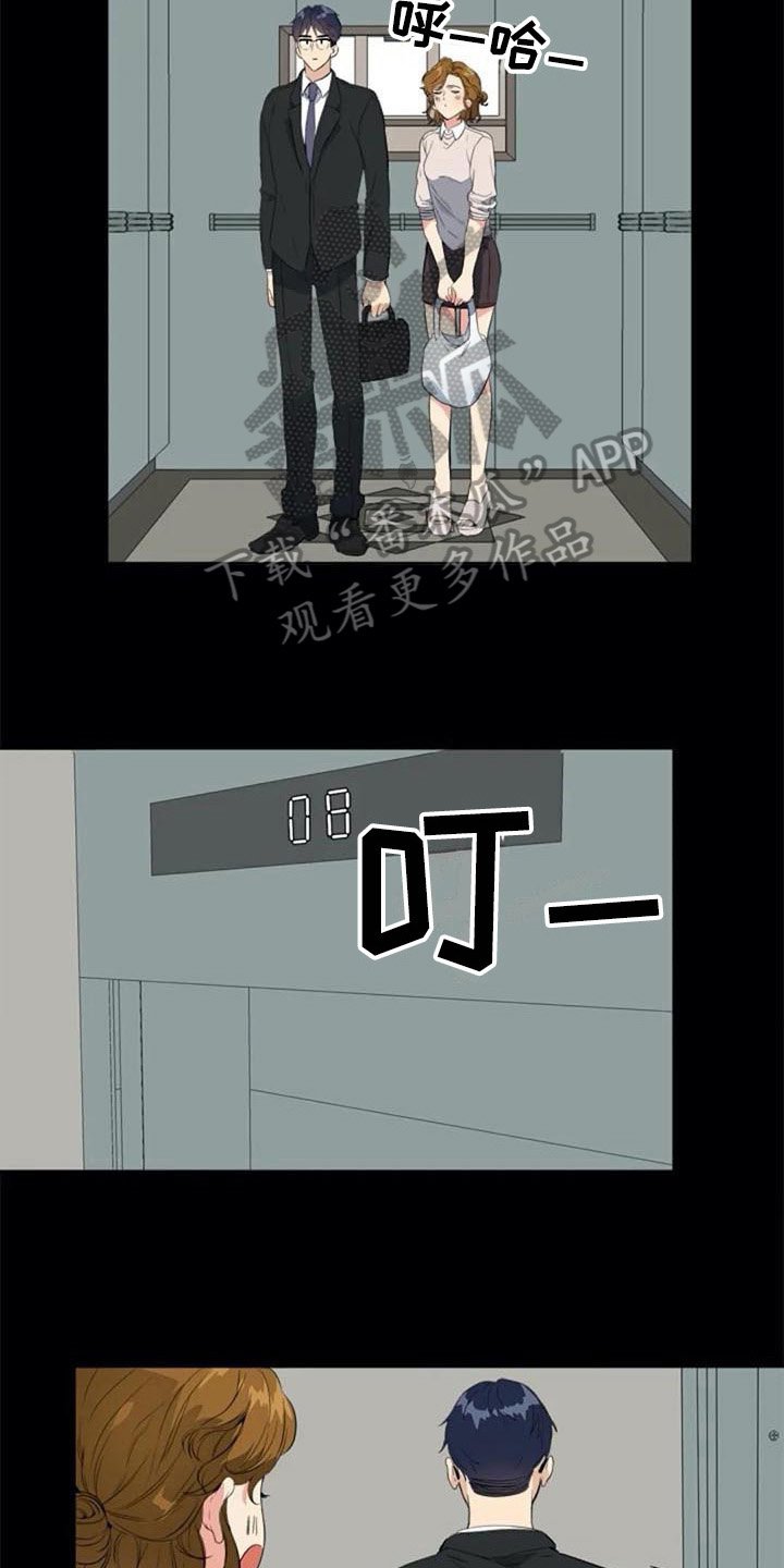 第34章：锁定