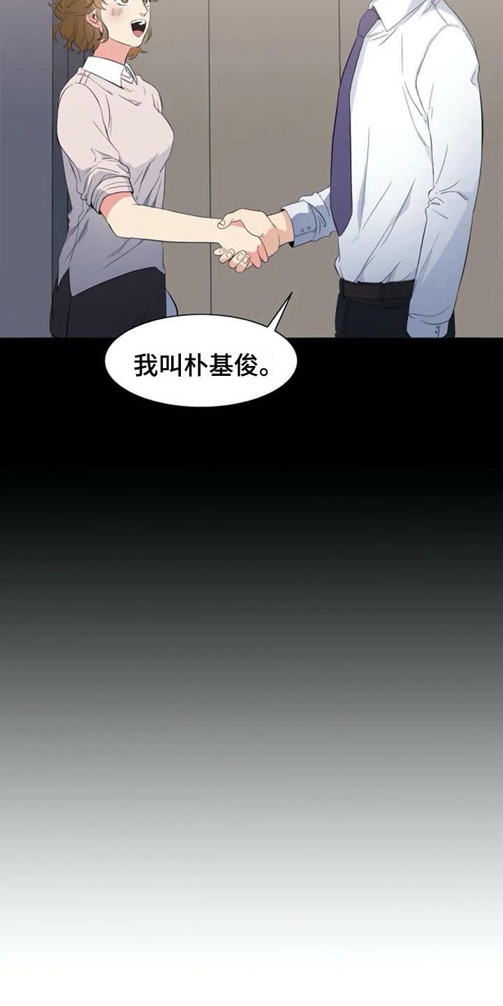 第34章：锁定