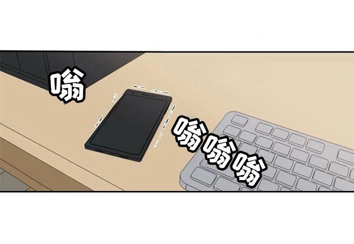 第34章：锁定