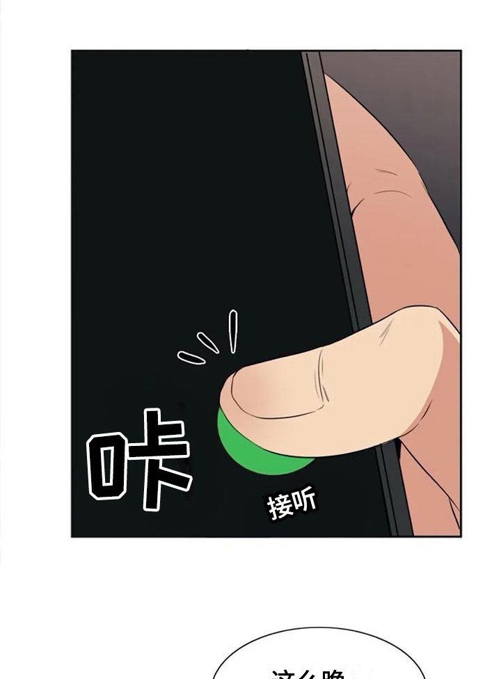 第34章：锁定