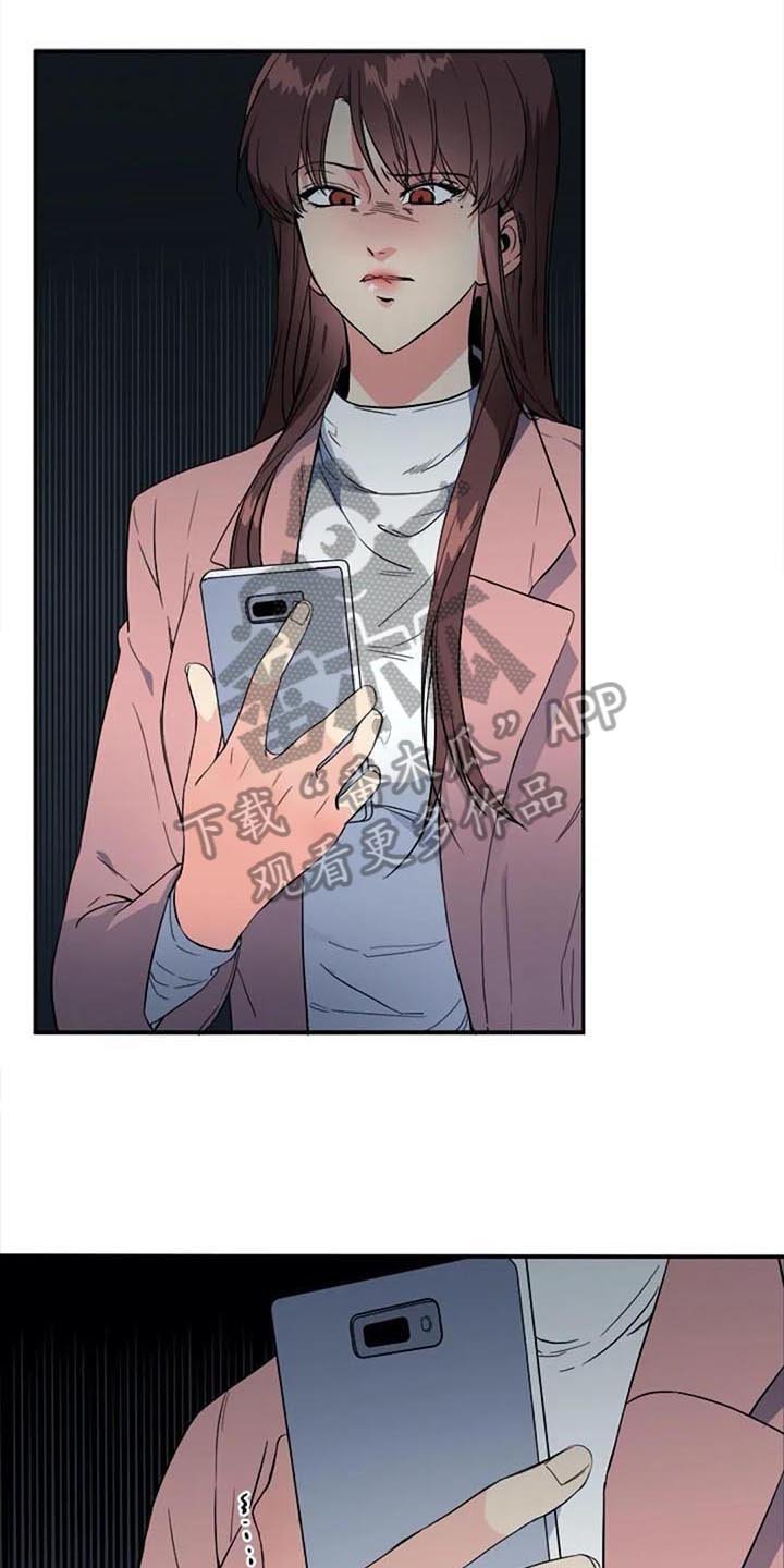 第35章：对峙