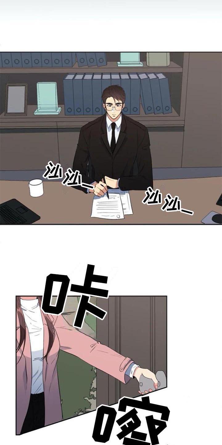第35章：对峙