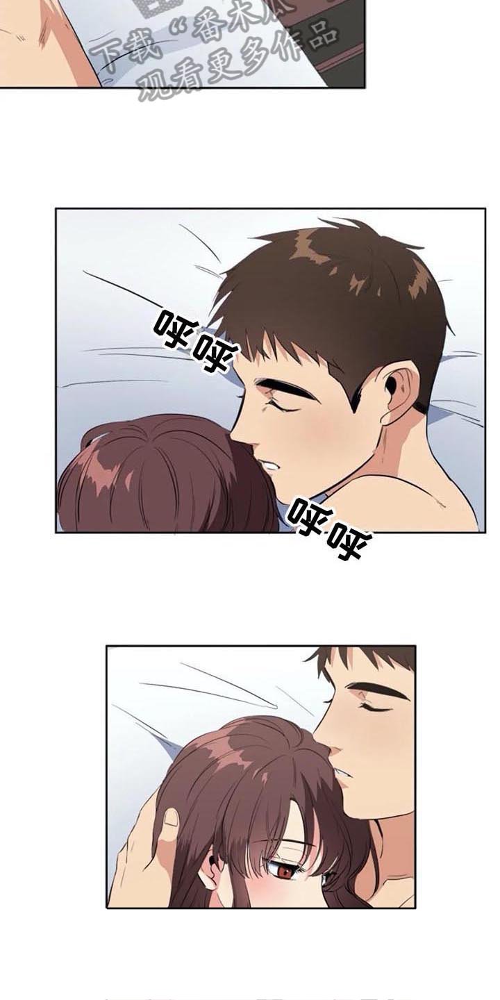 第38章：记起来了