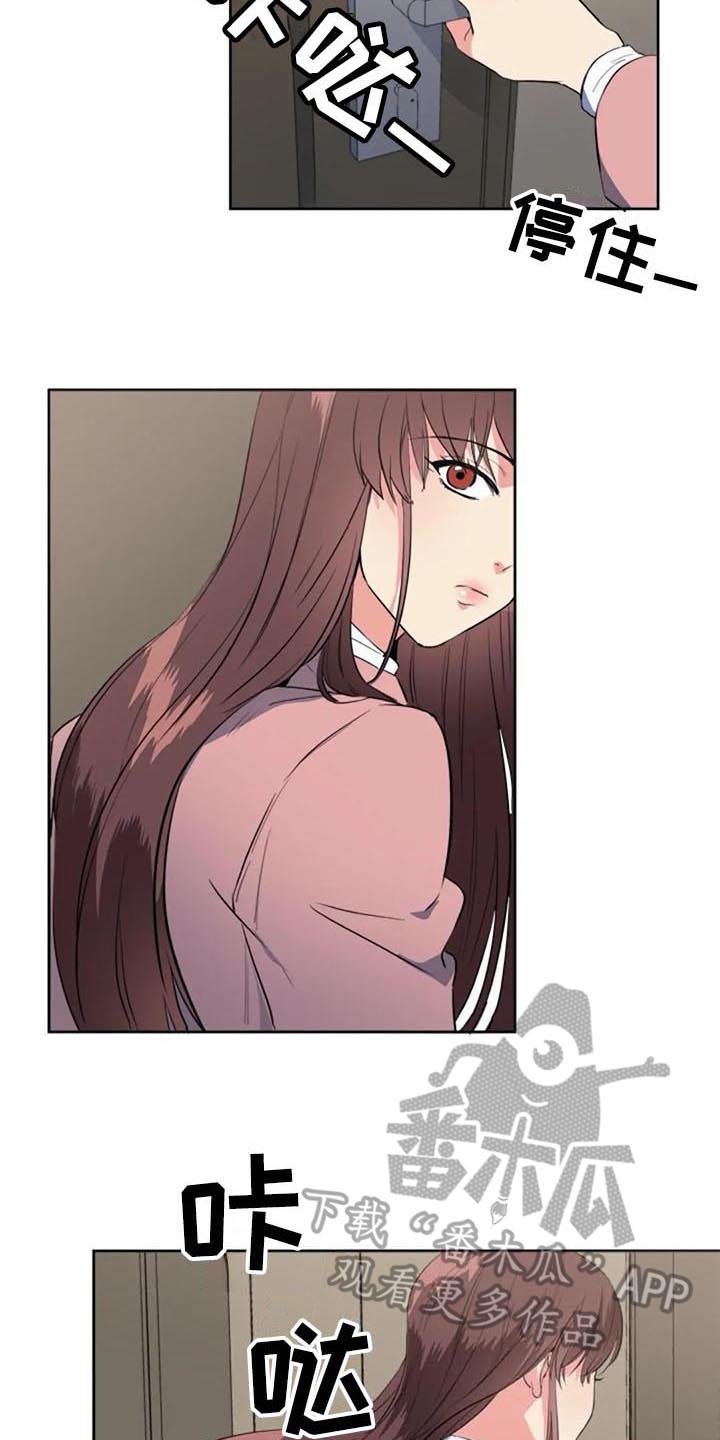 第38章：记起来了