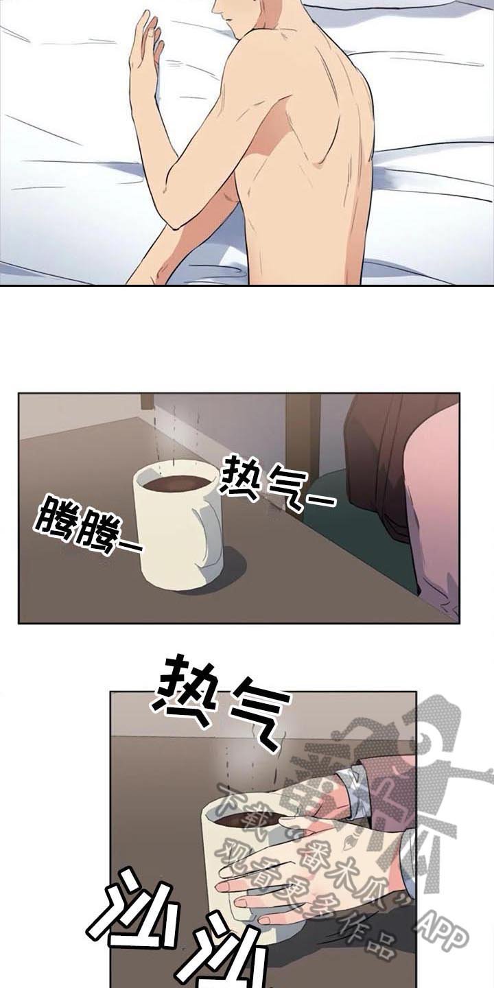 第38章：记起来了