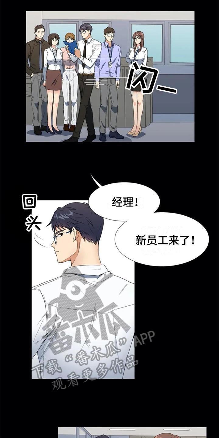 第4章：重要信息