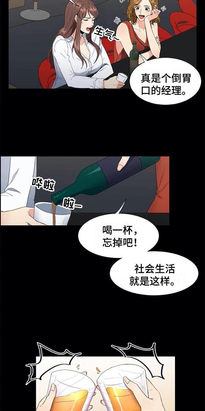 第4章：重要信息