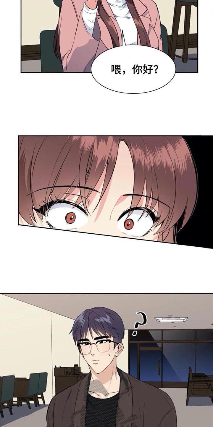 第40章：自首