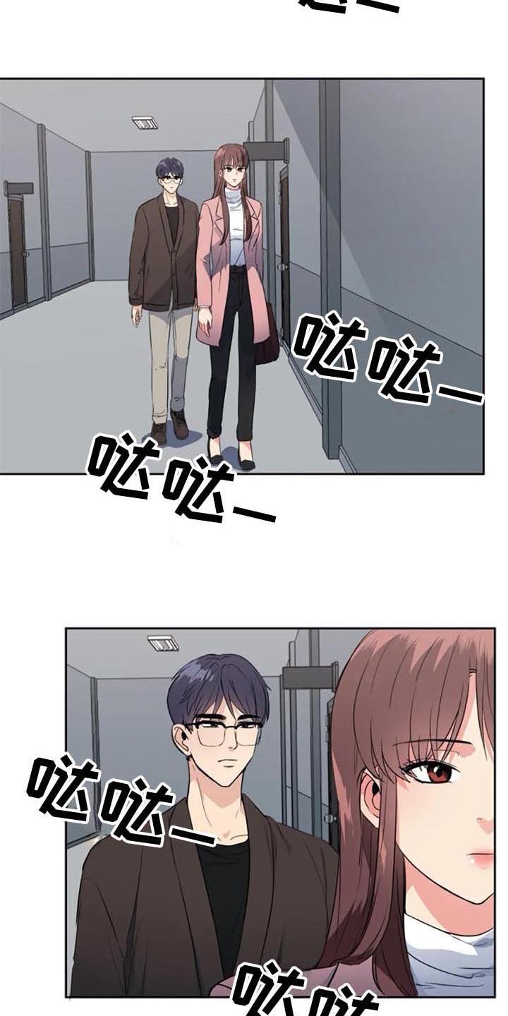 第40章：自首