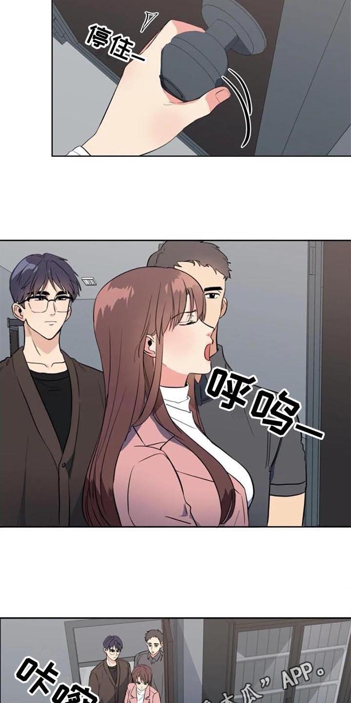 第40章：自首