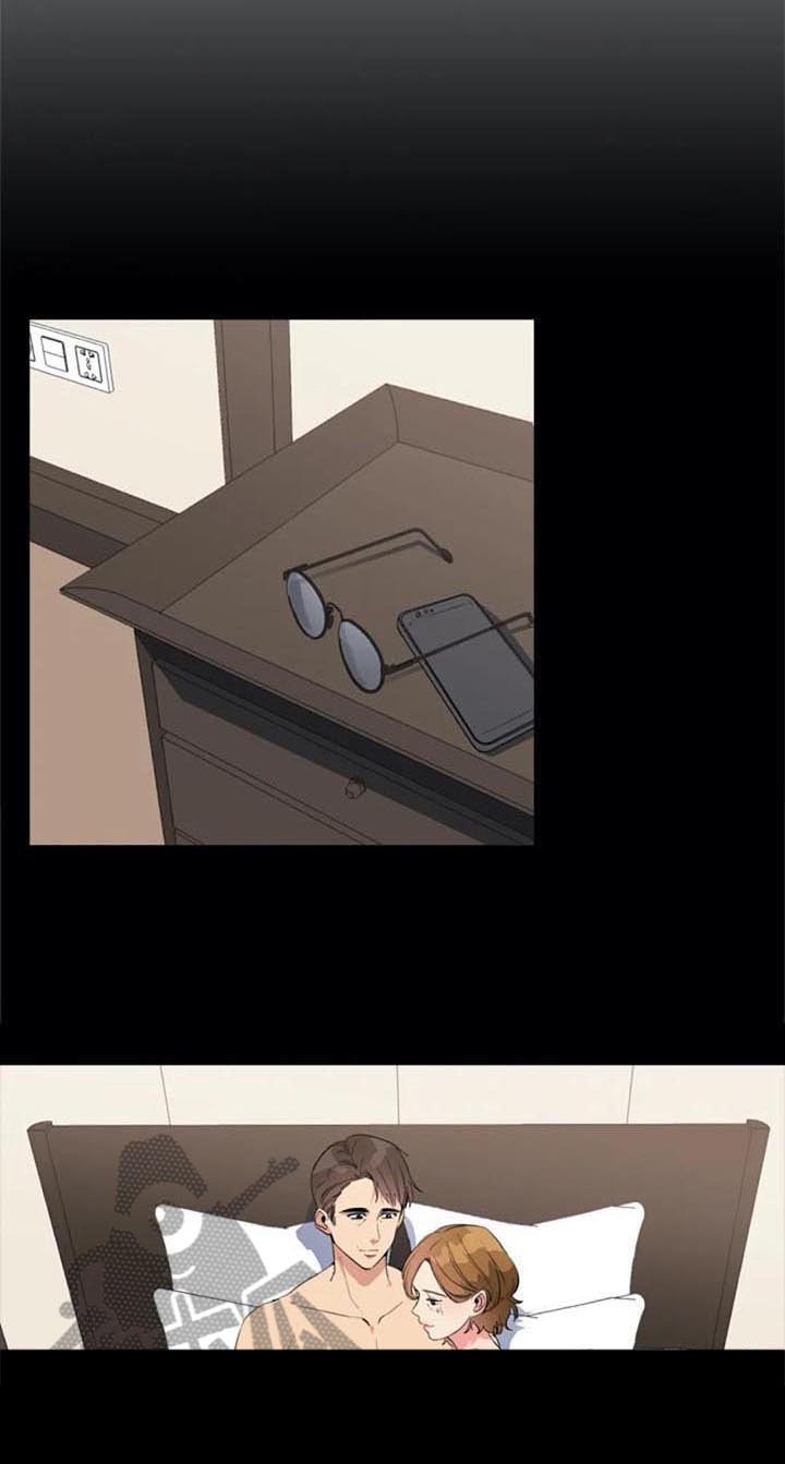 第41章：认罪