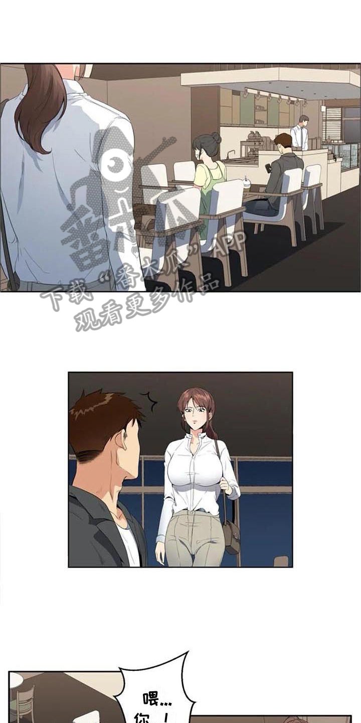 第7章：关键