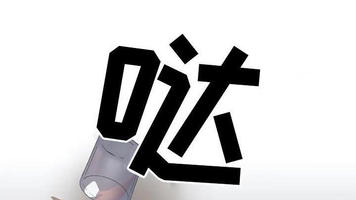 第9章：目的