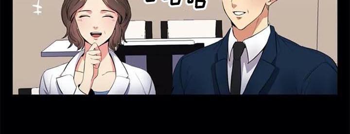 第9章：目的