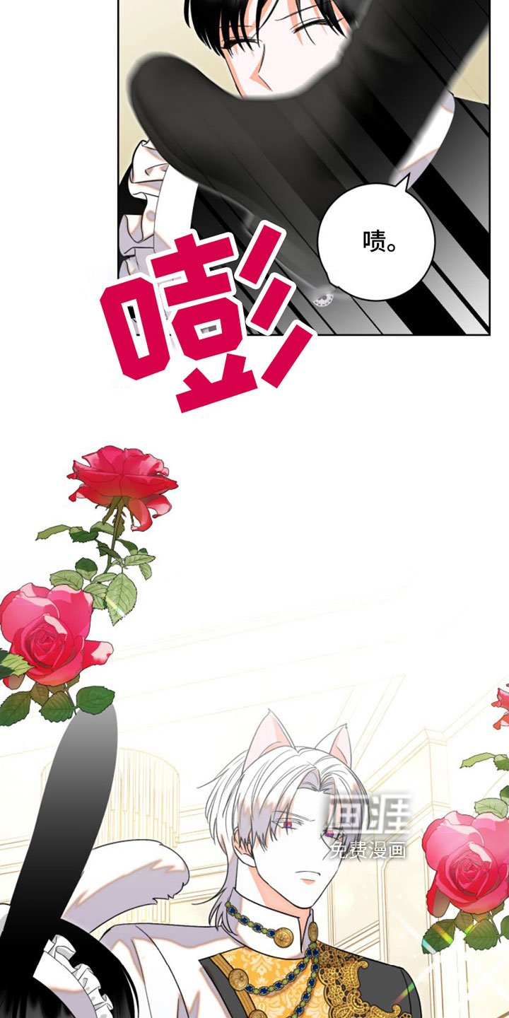 第5章：刁难