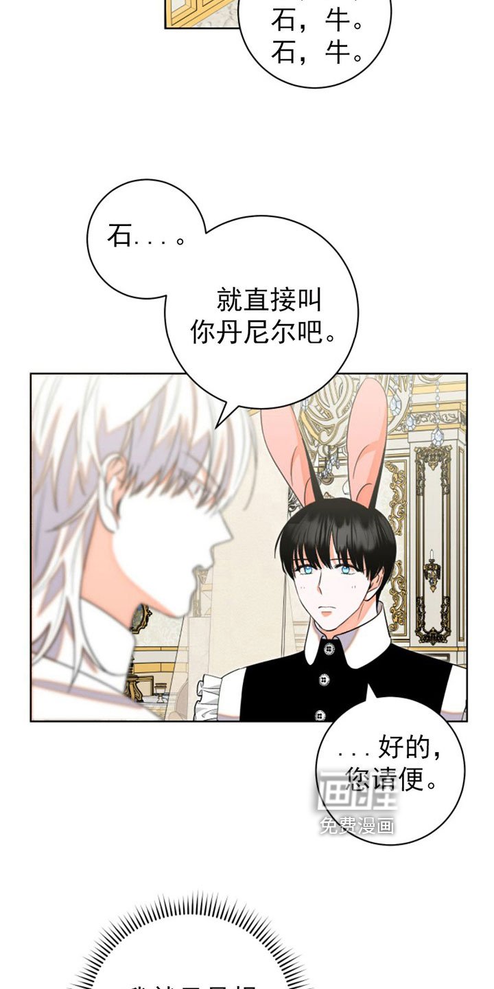第7章：比试