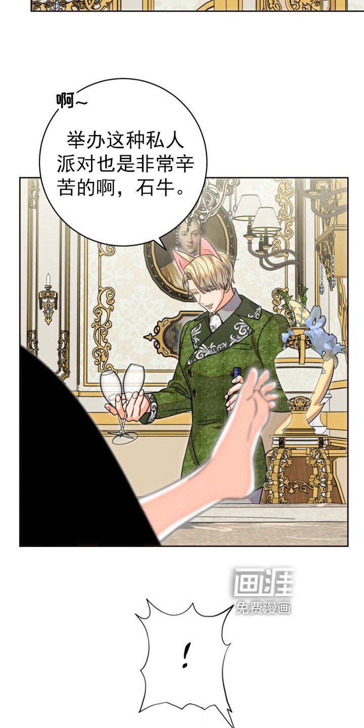 第7章：比试