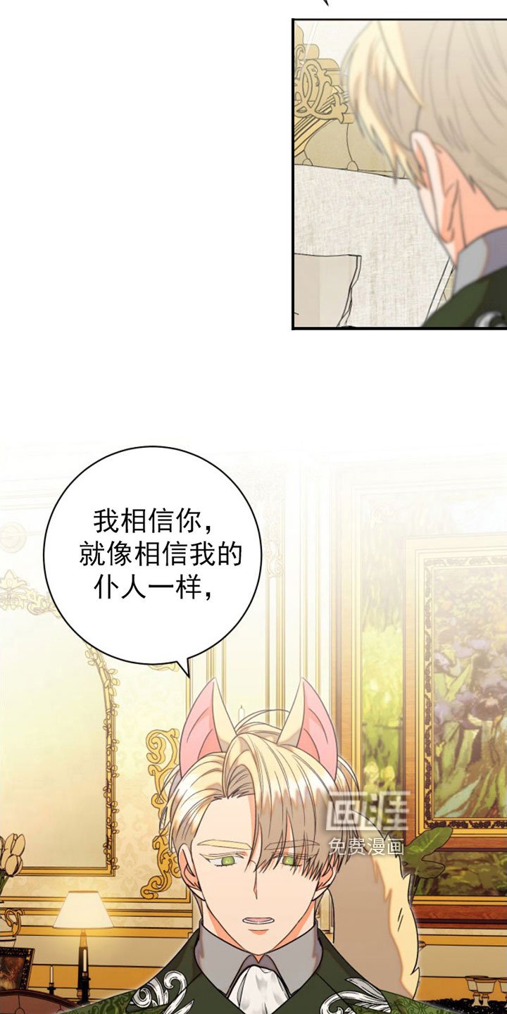 第7章：比试