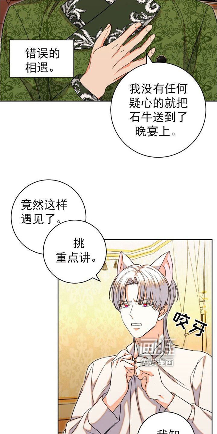 第7章：比试