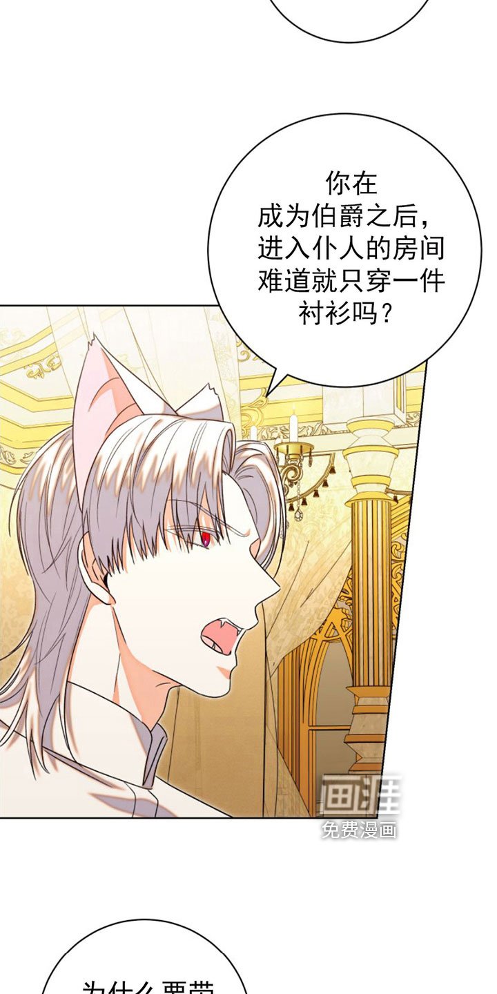 第7章：比试