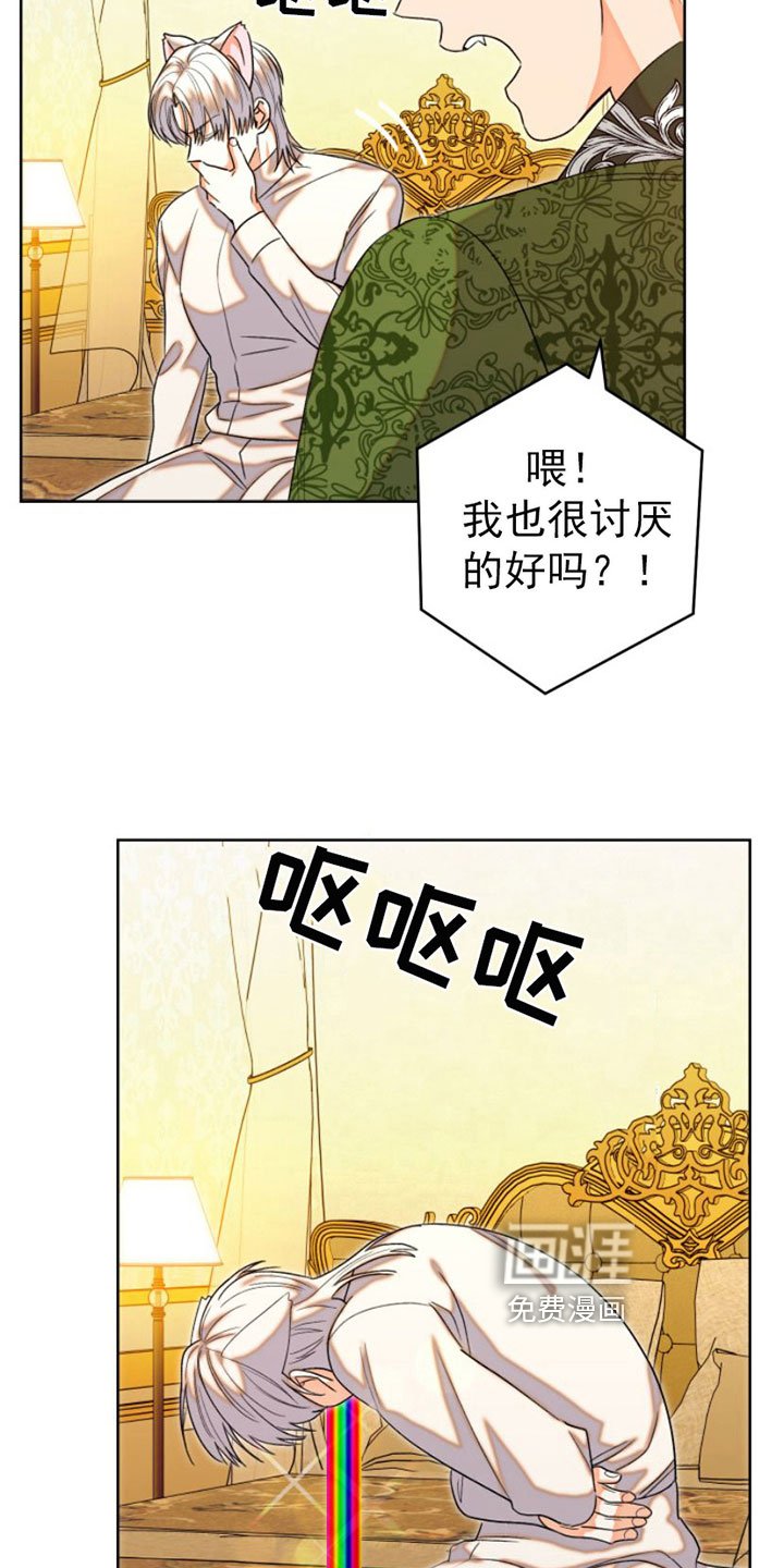 第7章：比试
