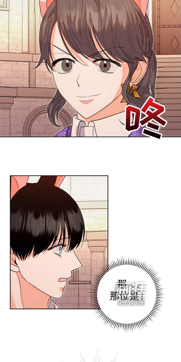 第8章：逃跑
