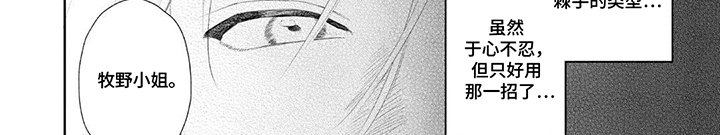 第2章：今日任务