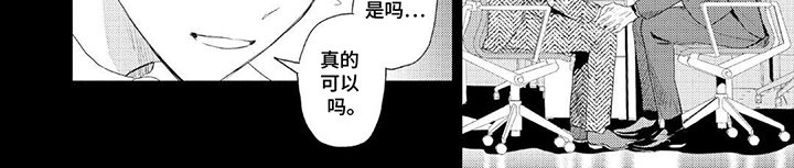 第3章：计划