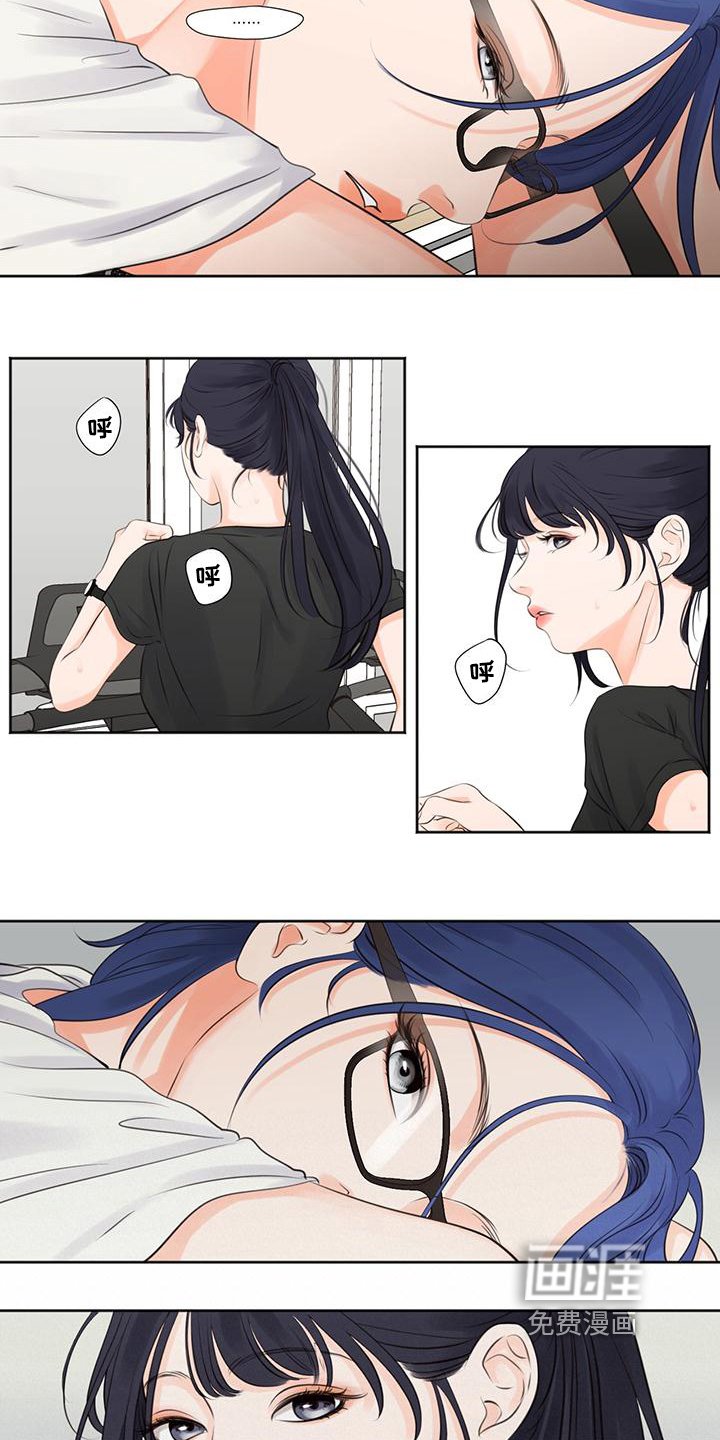 第11章：熟人