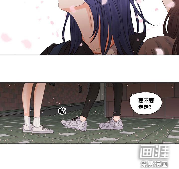 第13章：叙旧