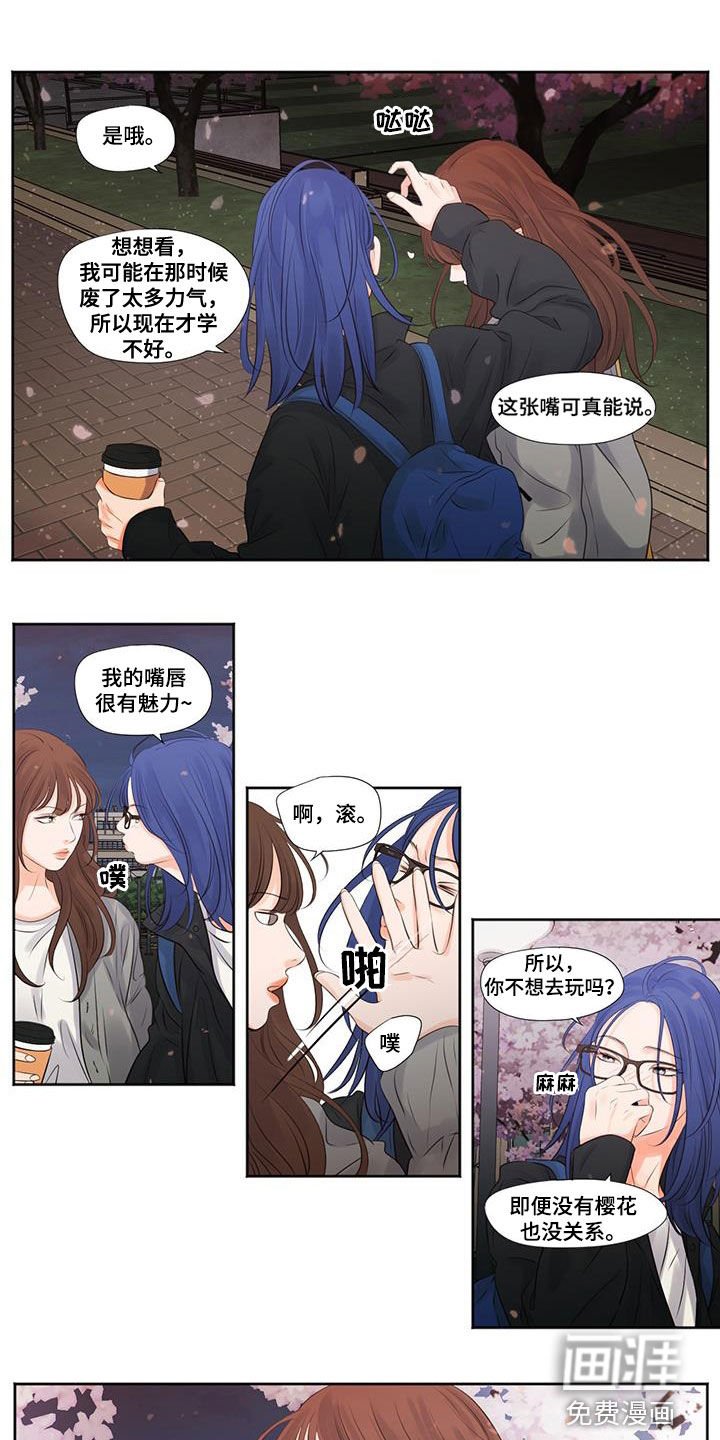 第15章：约定