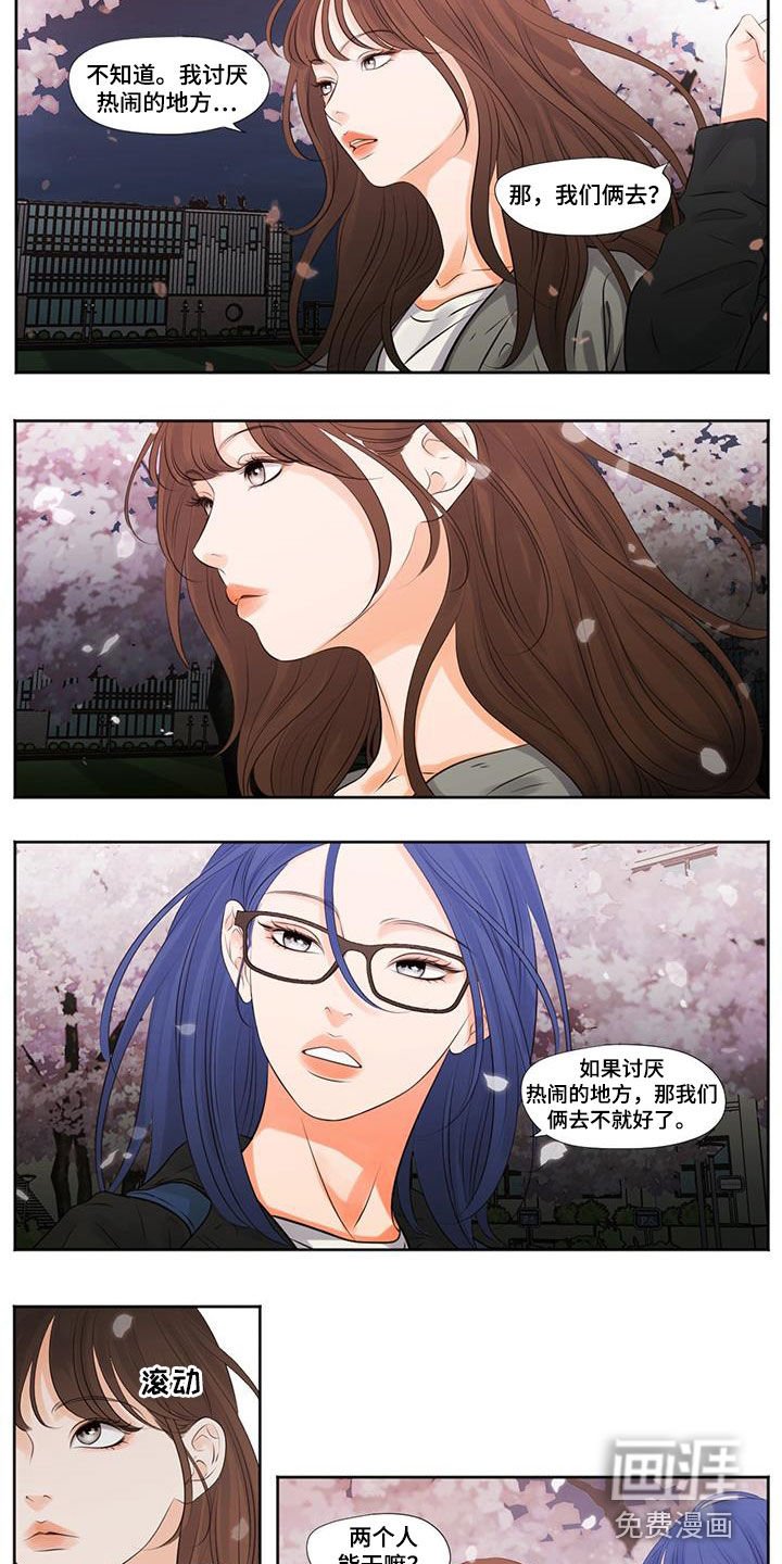 第15章：约定