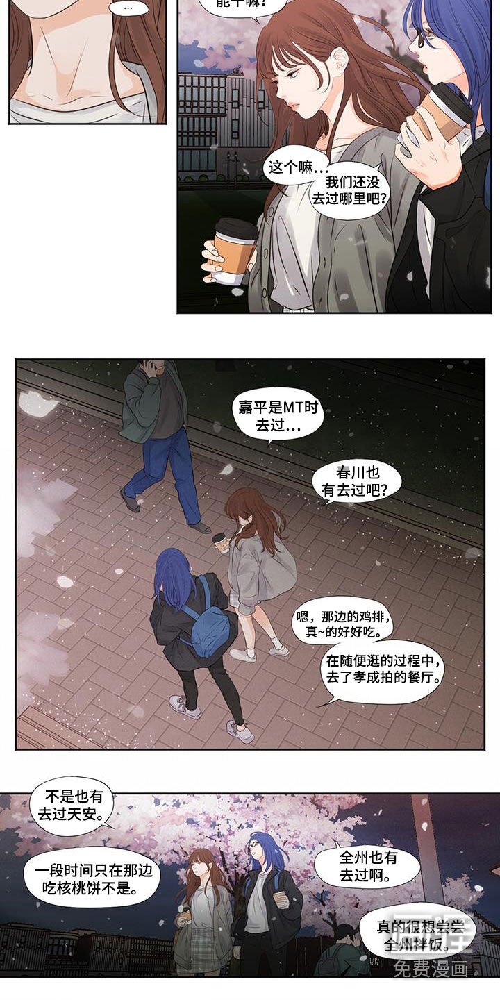 第15章：约定