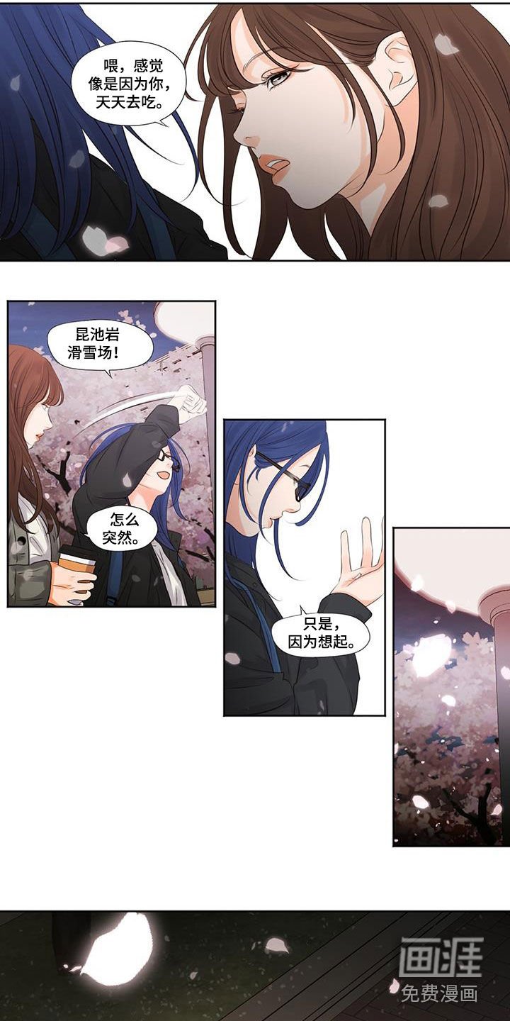 第15章：约定