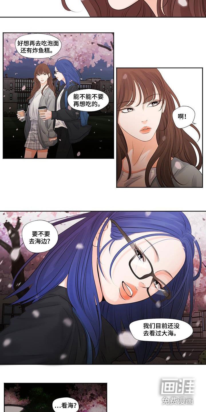 第15章：约定