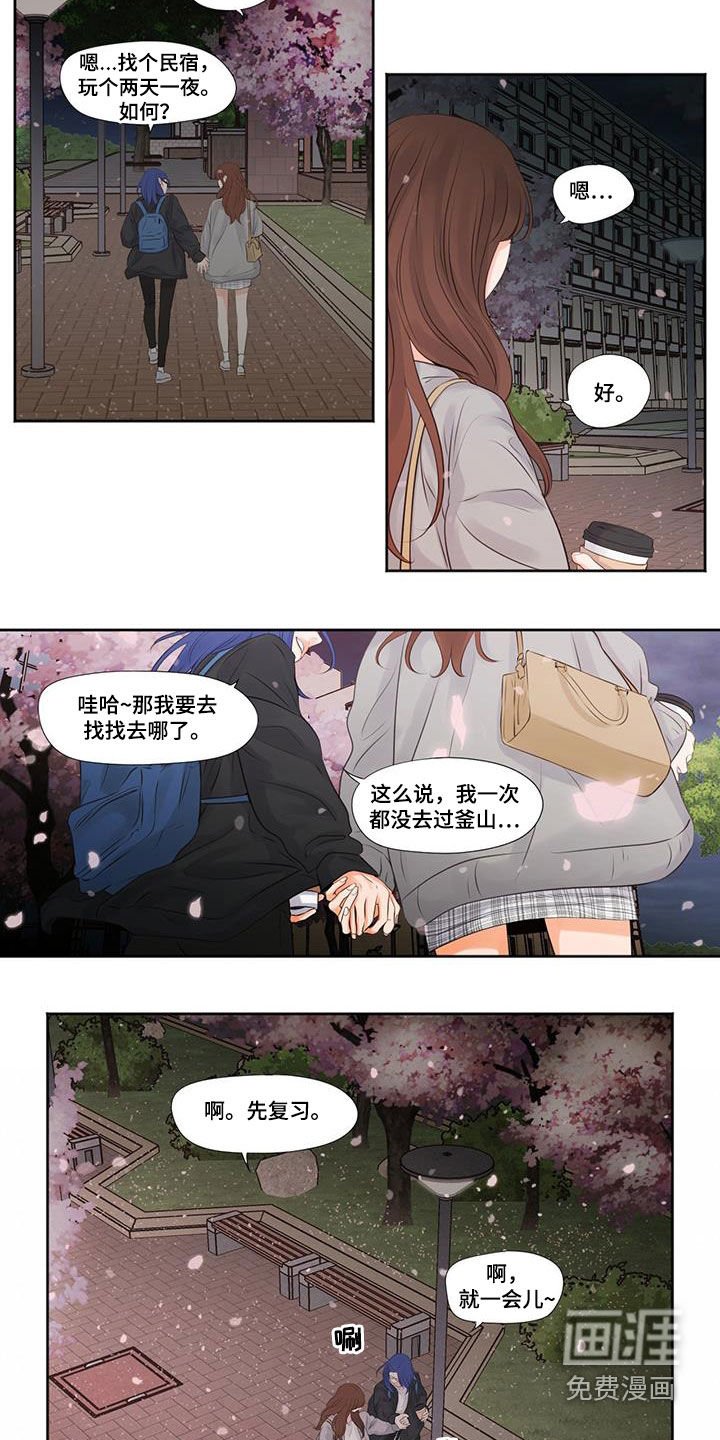 第15章：约定