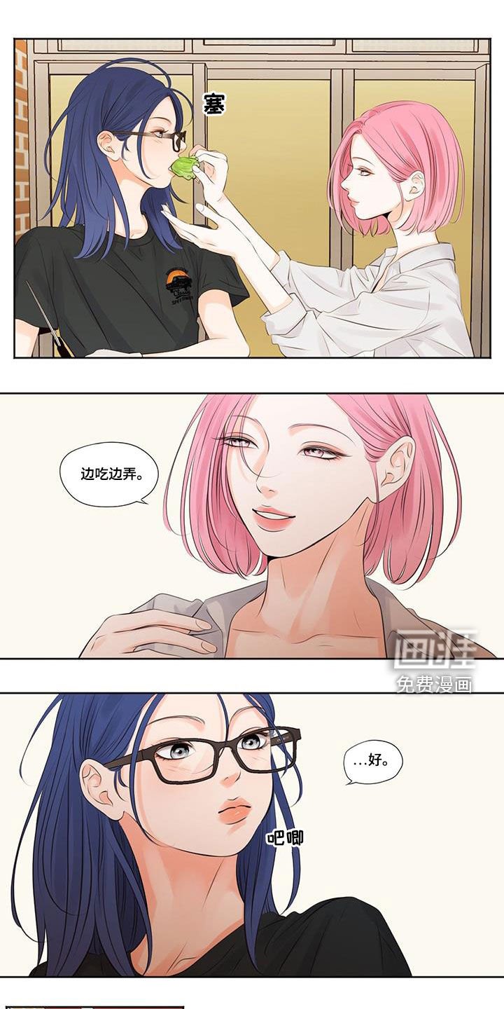 第17章：没想到
